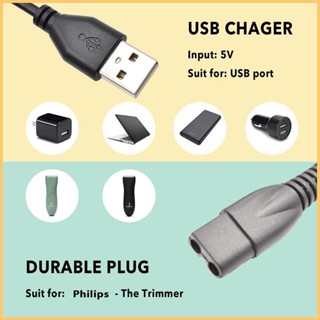 อะแดปเตอร์สายชาร์จเครื่องโกนหนวดไฟฟ้า 5V USB สําหรับ Philips Shaver PQ888 889 S1000 S2000 naith