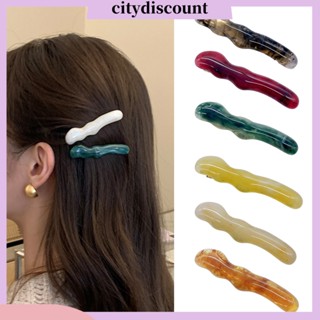 &lt;citydiscount&gt;  กิ๊บติดผม ทรงไม่สม่ําเสมอ เครื่องประดับ สําหรับผู้หญิง และนักเรียน จํานวน 2 ชิ้น