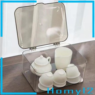 [HOMYL2] กล่องเก็บชา พร้อมฝาปิด สําหรับห้องรับประทานอาหาร