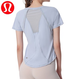 Lululemon เสื้อยืดแขนสั้น แบบแห้งเร็ว เหมาะกับการออกกําลังกาย เล่นโยคะ แฟชั่นฤดูร้อน สําหรับผู้หญิง