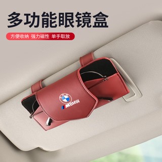 เคสหนังไมโครไฟเบอร์ อเนกประสงค์ สําหรับ BMW 5 Series 3 Series 7 Series X1 X2 X3 X5 X7