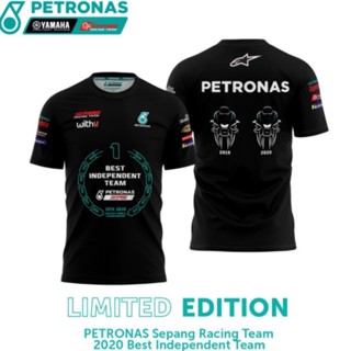 เสื้อกีฬา PETRONAS MotoGP SRT อิสระที่ดีที่สุด