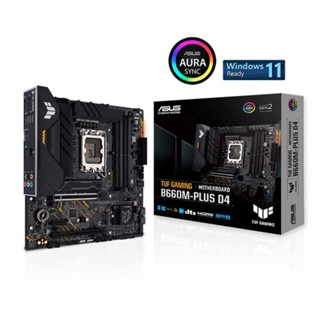 เมนบอร์ด สําหรับ Asus TUF GAMING B660M-PLUS D4 12th Generation CPU LGA 1700 ZMOA