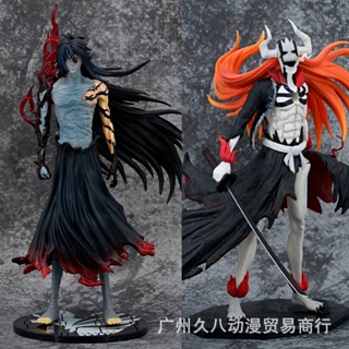 [Spot] death GK bath blood haizaki one protection cow head one house moon-Free shape statue hand-made decoration model