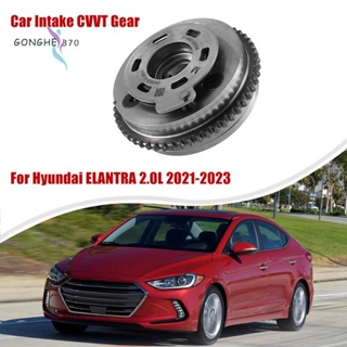 อะไหล่เกียร์รถยนต์ CVVT 24350-2J000 แบบเปลี่ยน สําหรับ Hyundai ELANTRA 2.0L 2021-2023 KONA 2.0L 2022-2023 1 ชิ้น