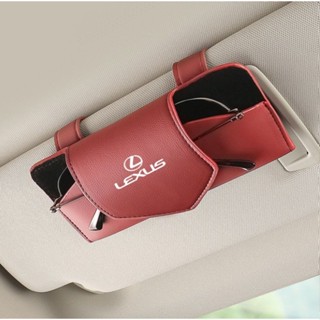 LEXUS LOGO car sun visor hollow design glasses clip CT200H ES300H ES260 LM300H LS500H NX350H NX260 NX400+ RX300 RX450 UX260H interior modified sunglasses business card leather material multifunctional storage box