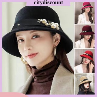 &lt;citydiscount&gt; หมวกปีกกว้าง ทรงกลม ประดับมุกเทียม สไตล์อังกฤษ วินเทจ เรโทร สําหรับผู้หญิง