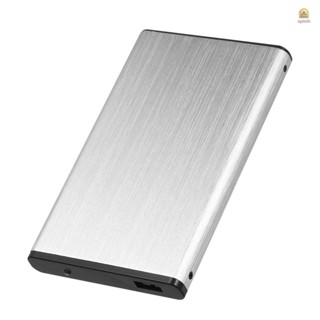 เคสฮาร์ดดิสก์ภายนอก USB3.0 SATA HDD SSD 2.5 นิ้ว USB3.0 ความเร็วสูง อะลูมิเนียมอัลลอย สีเงิน