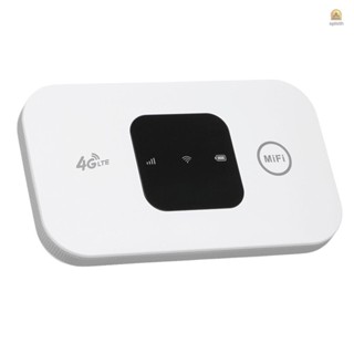 ฮอตสปอต WiFi 4G LTE 150Mbps MiFi แบบพกพา พร้อมช่องใส่ซิมการ์ด แบตเตอรี่ 2100mAh สีขาว สําหรับภูมิภาคแอฟริกาเอเชีย ยุโรป