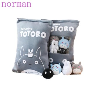 Norman ของเล่นตุ๊กตาพุดดิ้ง โตโตโร่ 8 ลูก Spirited Away Totoro A Plushie Bag Pudding Toys Kawaii Soft 50 ซม. Mini Animals Girls Toys