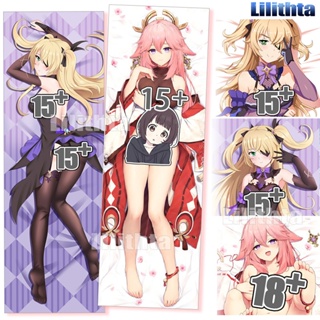 ปลอกหมอน พิมพ์ลายการ์ตูนอนิเมะ Dakimakura Genshin Impact Yae Miko and Fischl Game สําหรับตกแต่งบ้าน