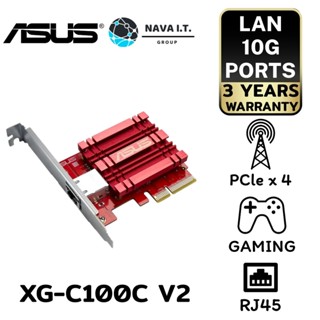 COINSคืน15%⚡FB9JMZV6⚡ ASUS XG-C100C V2 รองรับการเชื่อมต่อสุดสุด LAN 10G PORTS รับประกัน 3ปี