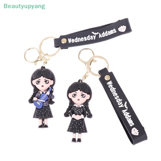 [Beautyupyang] พวงกุญแจ จี้ตุ๊กตาการ์ตูนน่ารัก 3D แฟชั่น สําหรับห้อยกระเป๋า กุญแจรถยนต์ ของขวัญวันพุธ