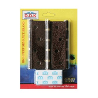 good.tools-DDK บานพับเหล็ก No.434DRBR-P 4" สีลายคราม (แพ็ค 3) ถูกจริงไม่จกตา