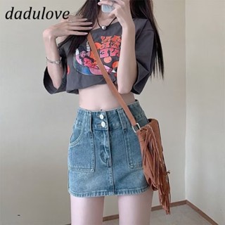 DaDulove💕 New American Ins High Street Thin Denim Skirt Niche High Waist A- line Skirt Large Size Package Hip Skirt