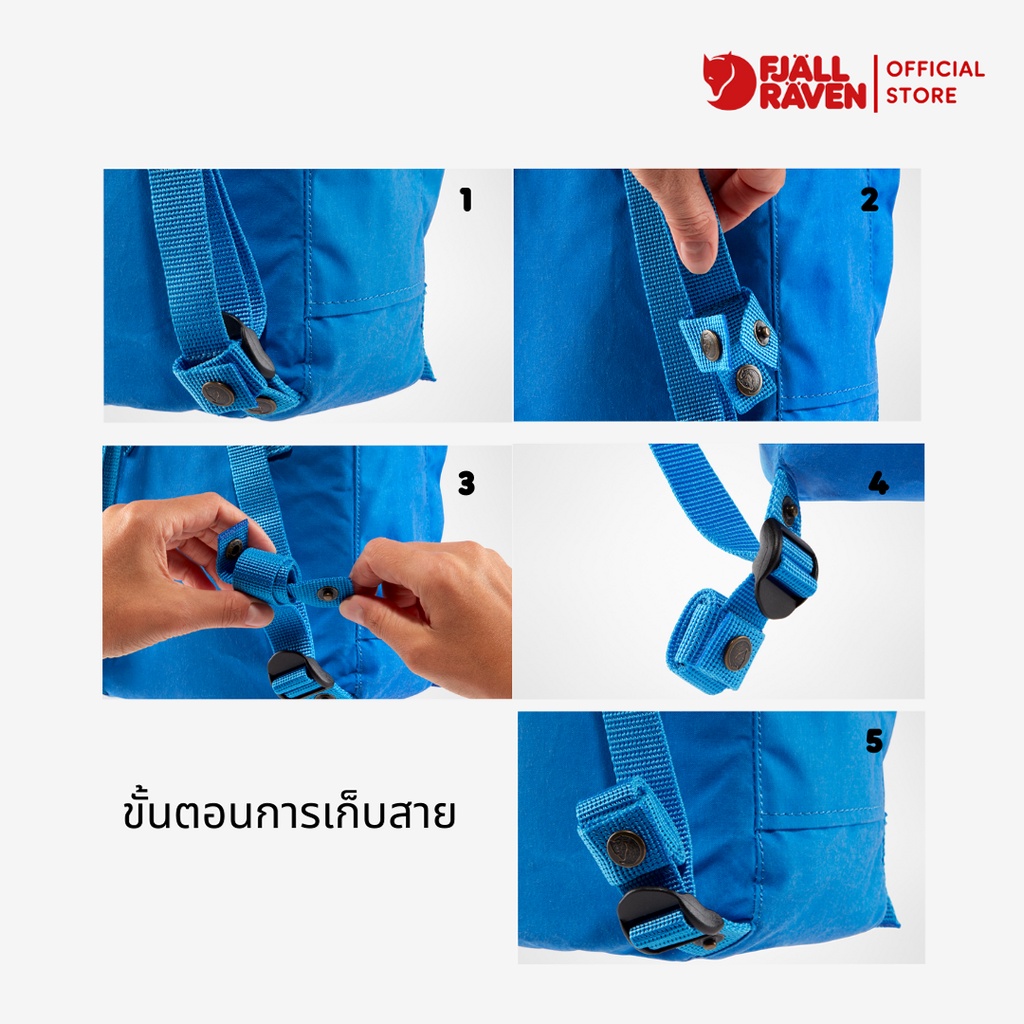 Fjallraven حقيبة ظهر Kanken Mini — درجات الأصفر والبني — صورة 4
