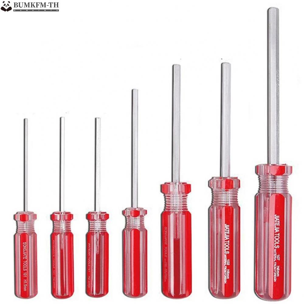 ไขควงหกเหลี่ยม สีเงิน + สีแดง 1.5 มม. - 6.0 มม. สําหรับซ่อมแซมอิเล็กทรอนิกส์