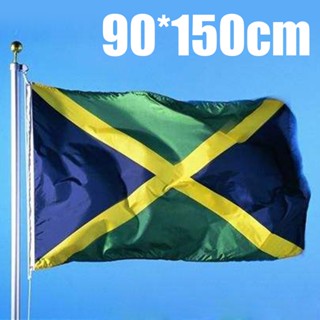 ใหม่ ธงชาติจาไมกา ขนาดใหญ่ 90x150 ซม. สําหรับแฟนคลับ