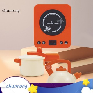 Chunrong ของเล่นพลาสติก พื้นผิวเรียบ ทนการกัด ของขวัญ สําหรับบ้านตุ๊กตา 1 ชุด