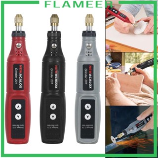 [Flameer] ปากกาเราเตอร์ ขนาดเล็ก 5 ความเร็ว พร้อมอุปกรณ์เสริม สําหรับแกะสลัก DIY