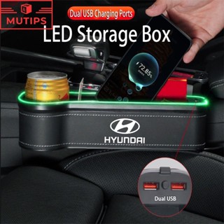 Hyundai กล่องเก็บของ LED พร้อมช่องชาร์จ USB สําหรับ Grand i10 Kona Tucson Creta Stargazer Ioniq 5 Palisade Accent H1 Santa Fe