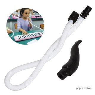 Pop ท่อยืดหยุ่น 57 ซม. 22 44 นิ้ว พร้อมปากเป่า แบบเปลี่ยน สําหรับ Melodica Harmonica