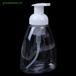 Greatshore ขวดปั๊มโฟมพลาสติกใส ขนาด 300 มล. สําหรับใส่สบู่เหลว