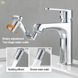 【VARSTR】Chrome Finish Metal Copper Universal Faucet Aerator Extender with 1440° Rotation