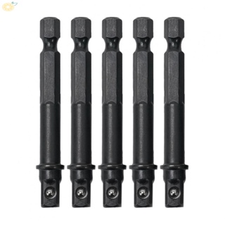 【VARSTR】Socket Adapter 1/4 Inch 5pcs 65mm Black Brand New Durable High Quality