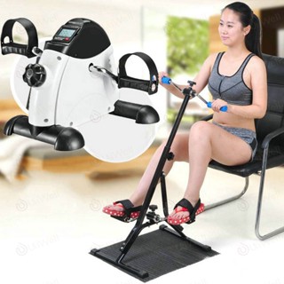 จักรยานออกกำลังกาย จักรยานฟิตเนส Exercise Bike กายภาพบำบัด ปั่นมือปั่นเท้ามินิ Mini Bike จักรยานกายภาพบำบัดMini