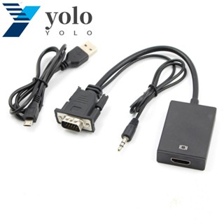 Yolo กล่องอะแดปเตอร์แปลงสายเคเบิ้ล VGA เป็น HDMI ติดตั้งง่าย พร้อมเสียงมาตรฐาน HDMI สําหรับ PC DVD HD