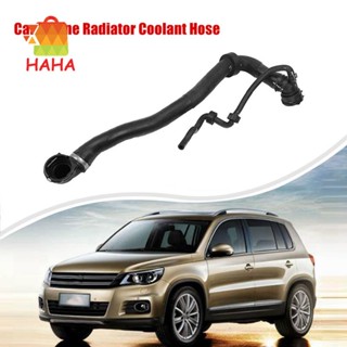 อะไหล่ท่อระบายความร้อนหม้อน้ําเครื่องยนต์รถยนต์ แบบเปลี่ยน สําหรับ VW Tiguan 5N 2.0 2008-2018 5N 1 ชิ้น0121101G 5N0 121 101 กรัม