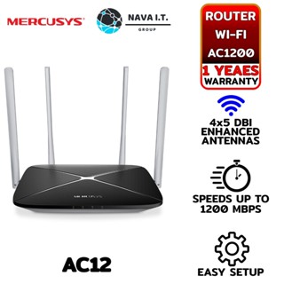 COINSคืน15%⚡FB9JMZV6⚡ MERCUSYS AC12 ROUTER (เราเตอร์) AC1200 DUAL BAND WIRELESS ROUTER ประกัน 1ปี