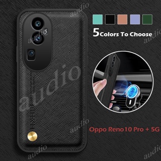 เคสโทรศัพท์มือถือหนัง กันกระแทก พร้อมที่ตั้งวางแม่เหล็ก สําหรับ Oppo Reno 10 Pro Plus 10Pro 10Pro+ 5G 2023 Reno10 Pro + Pro+ 5G