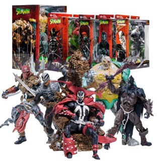 [ของแท้] ฟิกเกอร์ Mcfarland Regeneration Man Third Wave Ninja Regeneration Man Hidden Man Killing