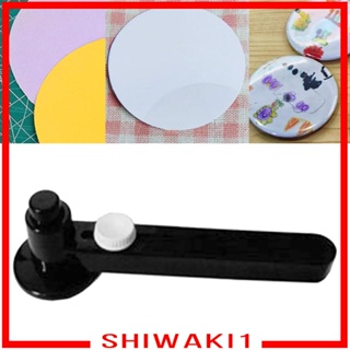 [Shiwaki1] เครื่องมือตัด ตัด งานฝีมือ สําหรับทําป้าย DIY