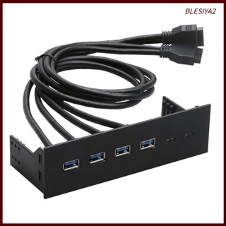 [Blesiya2] แผงด้านหน้าออปติคอลไดรฟ์ USB 5.25 นิ้ว ความเร็วสูง สําหรับคอมพิวเตอร์