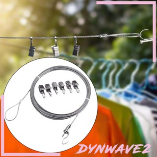 [Dynwave2] ราวตากผ้า สเตนเลส พร้อมระบบรัด สําหรับตากผ้ากลางแจ้ง ในร่ม