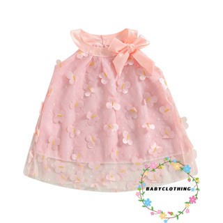 Babyclothes- ชุดเดรส คอกลม แขนกุด ลายผีเสื้อ 3D แฟชั่นฤดูร้อน สําหรับเด็กผู้หญิง