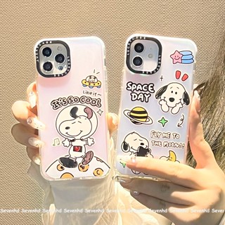 เคสโทรศัพท์มือถือแบบนิ่ม ลายการ์ตูนสนูปปี้ อวกาศ มีเลเซอร์สองด้าน สําหรับ iPhone 14 13 12 11 Pro Max Xs Max Xr X 7 8 6 6s Plus