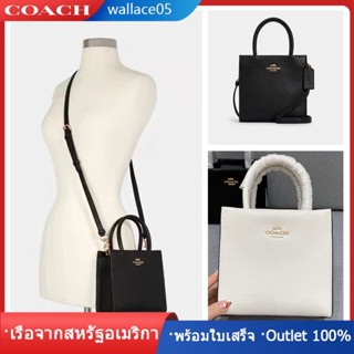 MINI Cally TOTE C5692 ขนาดเล็ก สายสะพายยาว กระเป๋าโท้ททรงสั้น COAC H กระเป๋าสะพาย