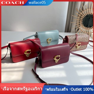 Studio Shoulder Bag 6639 6641 กระเป๋าสะพายข้างสไตล์เรโทร แท้ COAC H กระเป๋าสะพายผู้หญิง