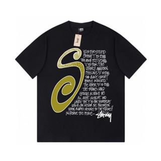 เสื้อยืดแขนสั้น พิมพ์ลาย Stussy-Fashion สไตล์คลาสสิก สําหรับผู้ชาย และผู้หญิง Yuertsd