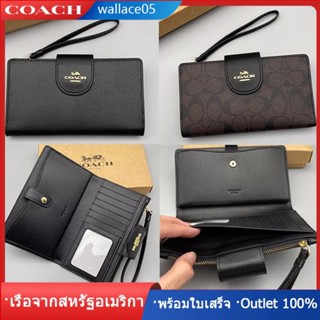 Tech Phone Wallet C2869 C2874 กระเป๋าเหรียญ COAC H กระเป๋าสตางค์ยาว คลัทช์