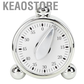 Keaostore Alarm Clock Baking Timer Precise Vintage Countdown For Kitche