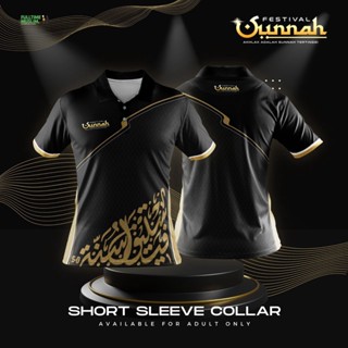 Jersey FESTIVAL SUNNAH เสื้อแขนสั้น สําหรับผู้ใหญ่