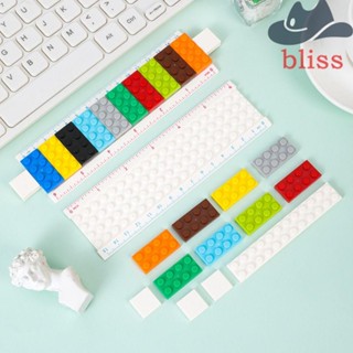 Bliss บล็อกตัวต่อ ไม้บรรทัดตรง สร้างสรรค์ แปลกใหม่ ของเล่นเด็ก อุปกรณ์คณิตศาสตร์ เครื่องเขียนนักเรียน เครื่องมือวัด ไม้บรรทัด มัลติฟังก์ชั่น