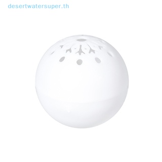 Dws Shoe Deodorizer Ball - รองเท้าผ้าใบ ปรับอากาศ กลิ่นบอล ขายดี