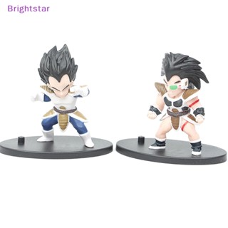 Brightstar ฟิกเกอร์ Dragon Ball Adverge Motion 5 Vegeta Nappa Raditz ของเล่นสําหรับเด็ก