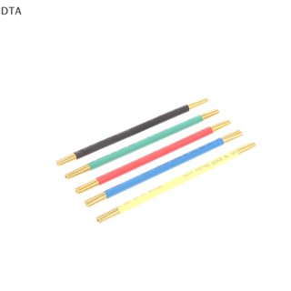 Dta อุปกรณ์แยกสายเคเบิลเครือข่าย แบบเกลียว สําหรับ CAT5 CAT6 CAT7 DT